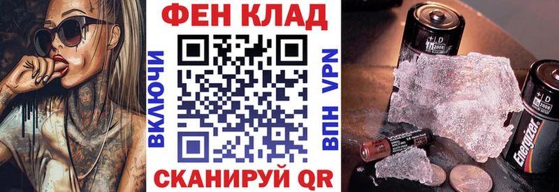 OMG рабочий сайт  дарнет шоп  Карачев  АМФЕТАМИН 97% 