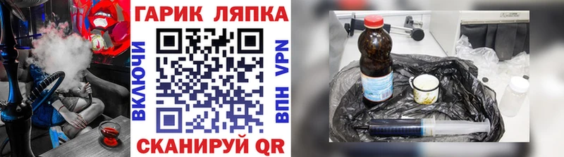 ГАШИШ AMNESIA HAZE  mega ССЫЛКА  Карачев  купить закладку 