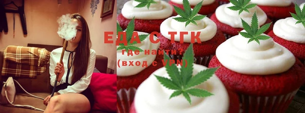 MDMA Premium VHQ Абаза