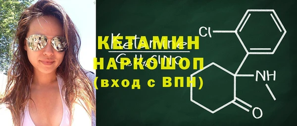 MDMA Premium VHQ Абаза