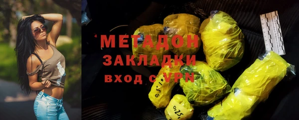 прущая мука Абдулино