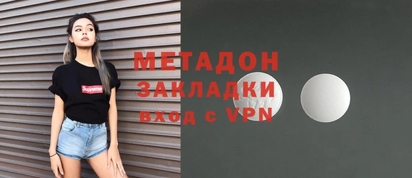 гашик Алексеевка