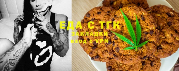спиды Алексин