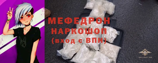 спиды Алексин