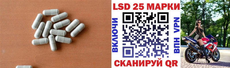 купить  сайты  KRAKEN вход  Лсд 25 экстази кислота  Карачев 