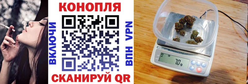 Канабис индика  Карачев 